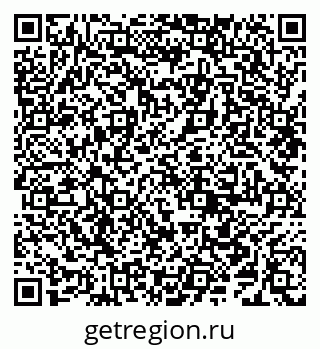 79638284392