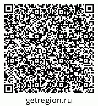 79638284400