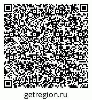 79638284413