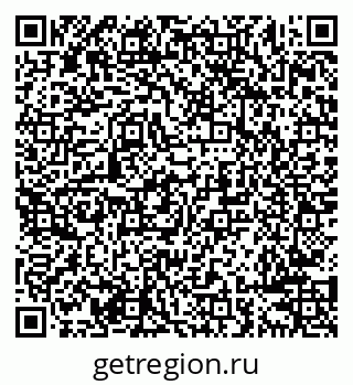 79638284425