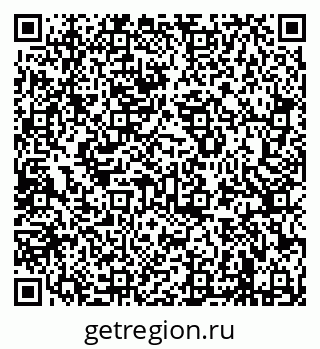 79638284473