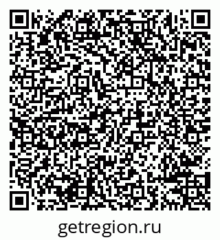79638284485