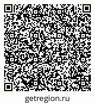 79638284494