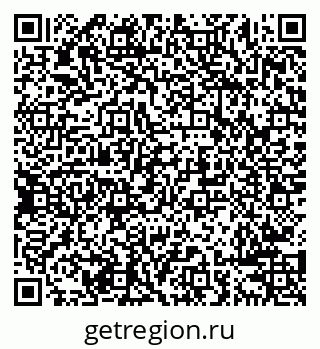 79638284509