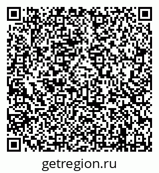 79638284510