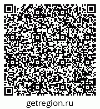 79638284511
