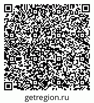 79638284512