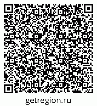 79638284519