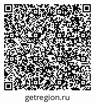 79638284521