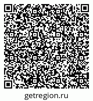 79638284523