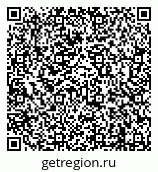 79638284525