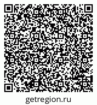 79638284527