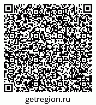 79638284529