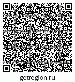 79638284531
