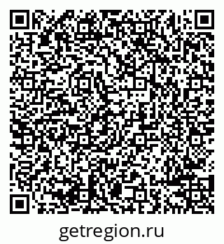 79638284533
