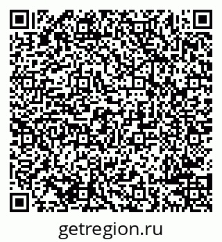 79638284539