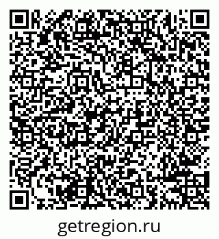 79638284540