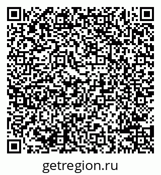 79638284545