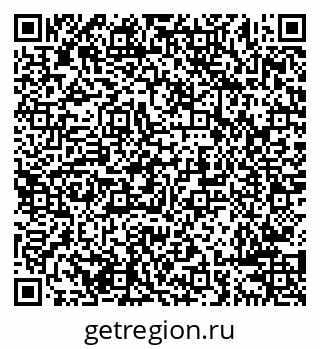 79638284559