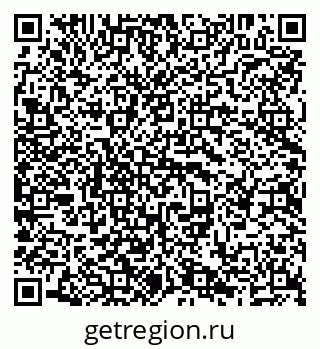 79638284560