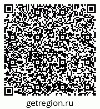 79638284594