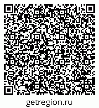 79638284600
