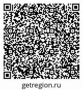 79638284619
