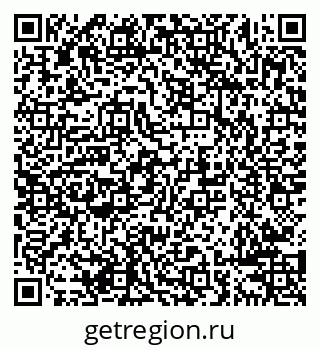 79638284697