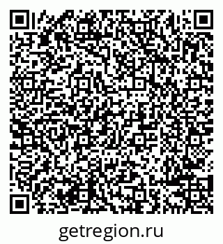 79638284725