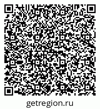 79638284730