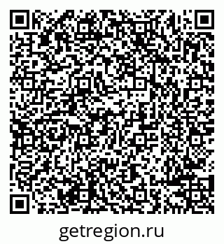 79638284733
