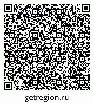 79638284734