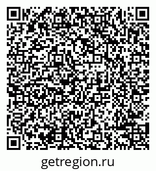 79638284736