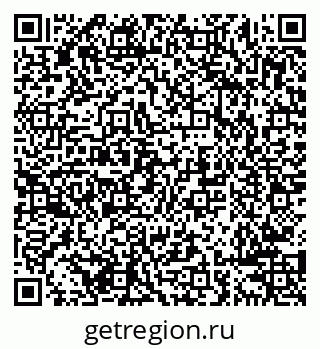79638284752