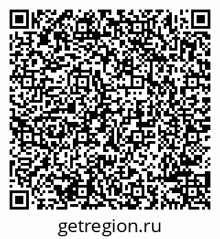 79638284772