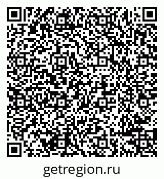 79638284794