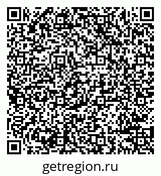 79638284800