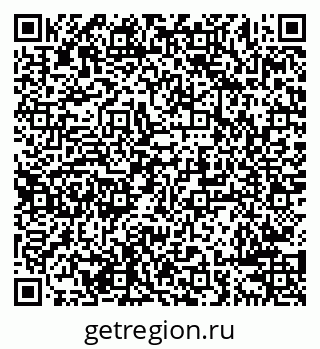 79638284801