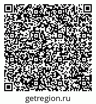 79638284802