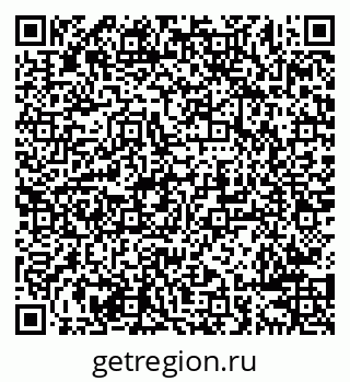 79638284814