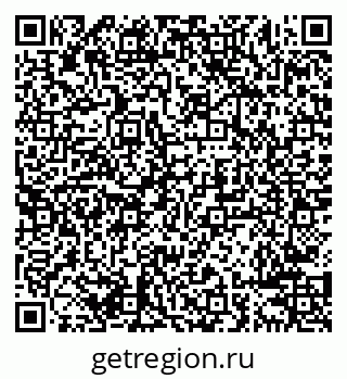 79638284820