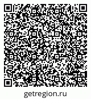 79638284840