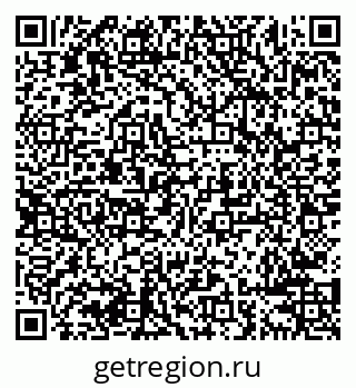79638284858