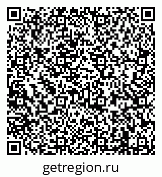 79638284860
