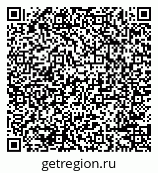79638284861