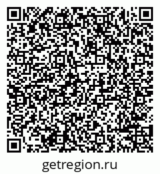 79638284862