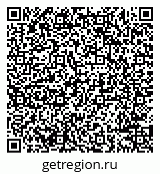 79638284864