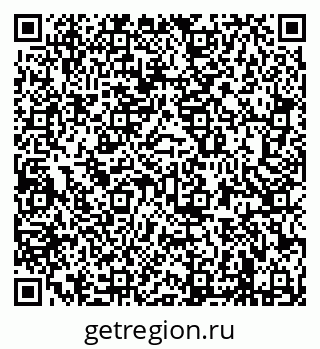 79638284865