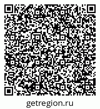 79638284867