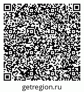 79638284870